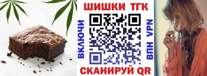 хочу наркоту Спас-Деменск площадка какой сайт Canna-Cookies конопля