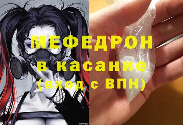 гашик Аркадак