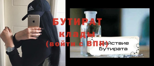гашик Аркадак