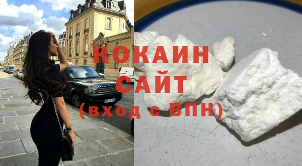 амфетамин Остров