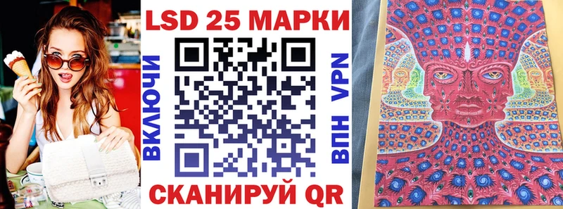Марки N-bome 1500мкг  магазин продажи наркотиков  Спас-Деменск 
